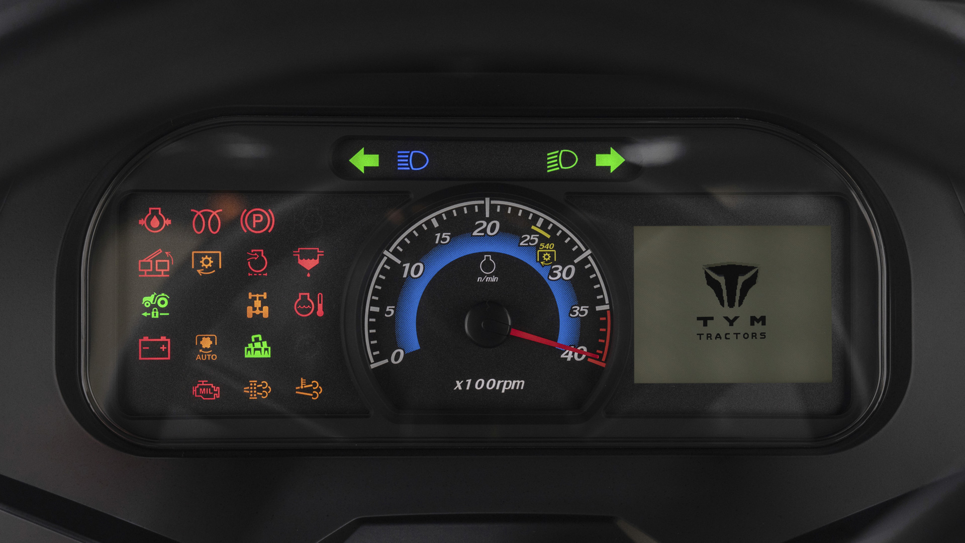 2. Digital instrument panel